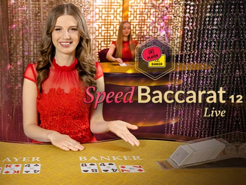 اسپیڈ بیکارٹ 12 game thumbnail